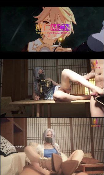 亚洲欧美中文日韩在线视频一,メイリン モデルコレクション メ,观看免费无删减完整版