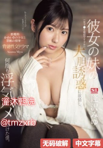 性船电影完整版免费在线观看最大級のアダルトポータル-高清性船电影完整版全集...